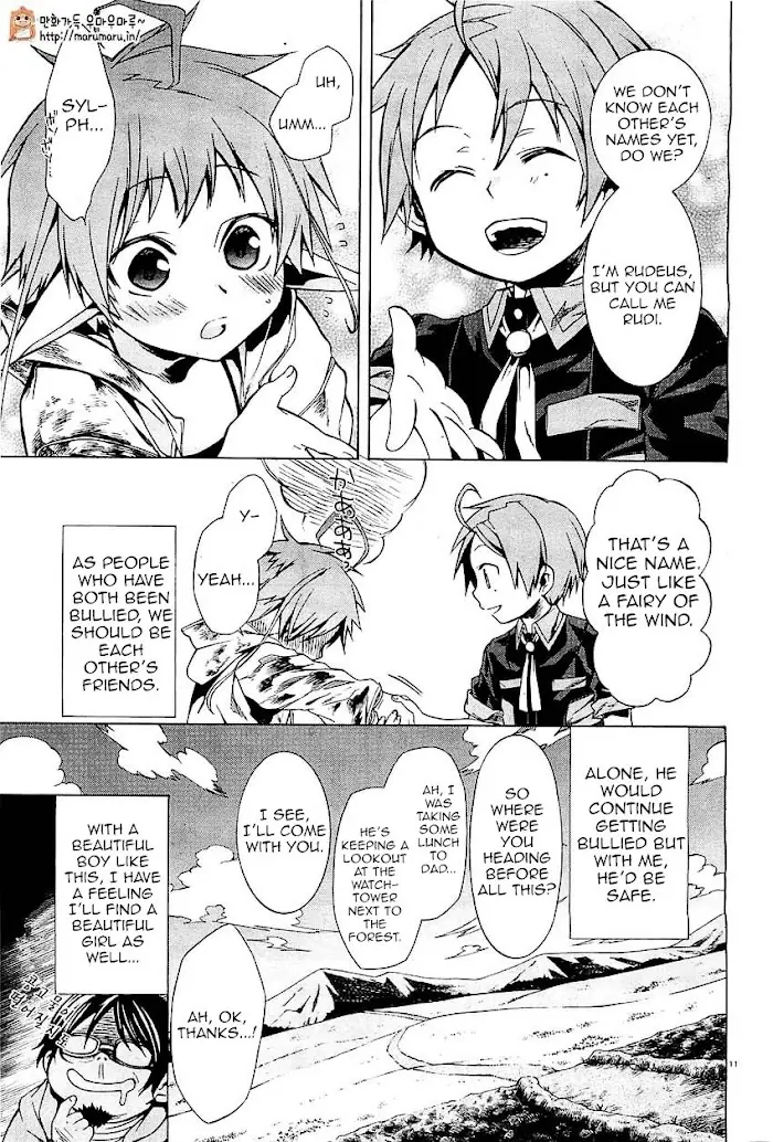 Mushoku Tensei Chapter 4 image 11_optimized